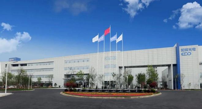 最新!LED照明行业传来多则大消息!(图2)