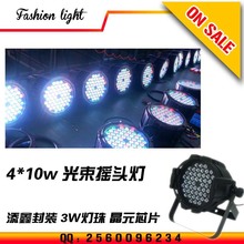 LED天花灯_LED天花灯供应中心_2025年10月22日最新信息展示(图1) LED天花灯_LED天花灯供应中心_2025年10月22日最新信息展示