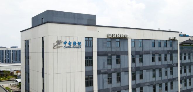 就在明天!!中电强能2025新品发布会前瞻:以技术破局内卷共筑LED配电行业新生态(图1)