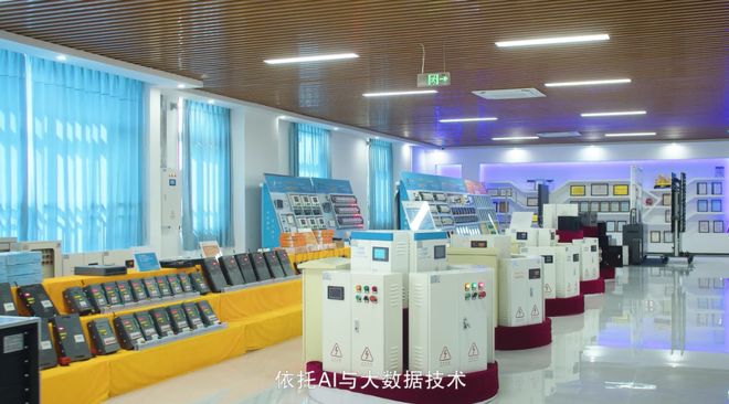 就在明天!!中电强能2025新品发布会前瞻:以技术破局内卷共筑LED配电行业新生态(图3)