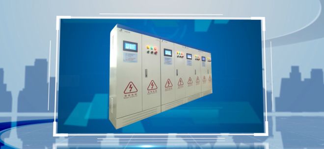 就在明天!!中电强能2025新品发布会前瞻:以技术破局内卷共筑LED配电行业新生态(图5)