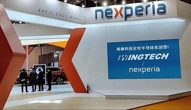 中国对荷兰反制效果很明显东莞封装厂断供让欧美客户坐不住(图1)