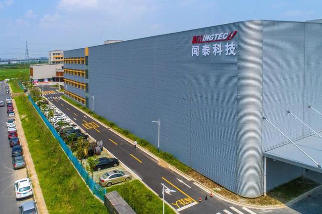 中国对荷兰反制效果很明显东莞封装厂断供让欧美客户坐不住(图3)