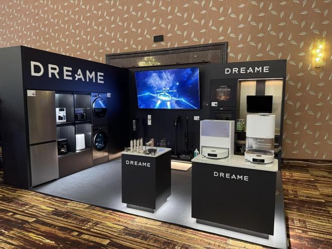 追觅电视S100海外连获瞩目 首创内置Soundbar惊艳全球!(图2)