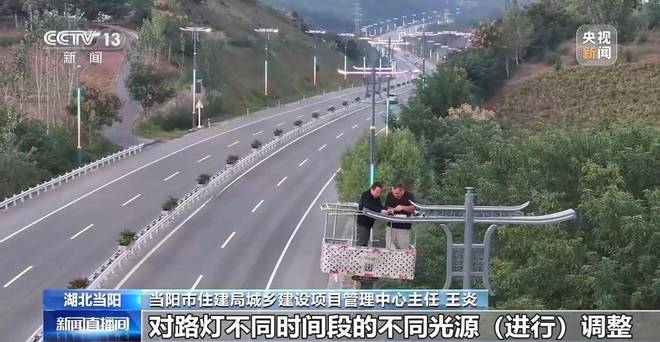 城市微更新!多地智慧路灯“一键换装”点“靓”街头(图6)