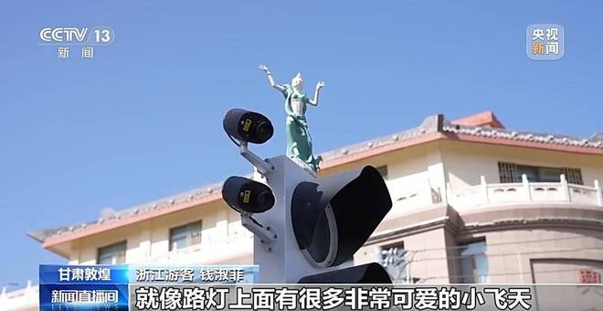 城市微更新!多地智慧路灯“一键换装”点“靓”街头(图8)