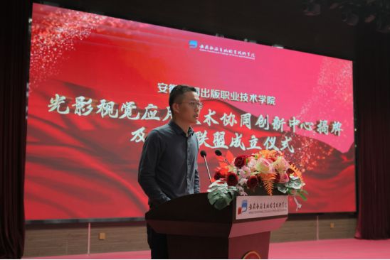 让光说出故事——青年灯光设计师马浩的创新之道(图5)