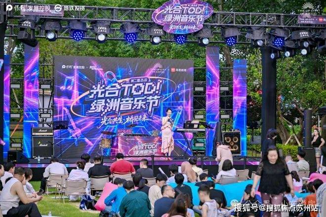 保利光合上城-(保利光合上城)首页网站-2025最新房价+户型图+小区环境+配套(图12)