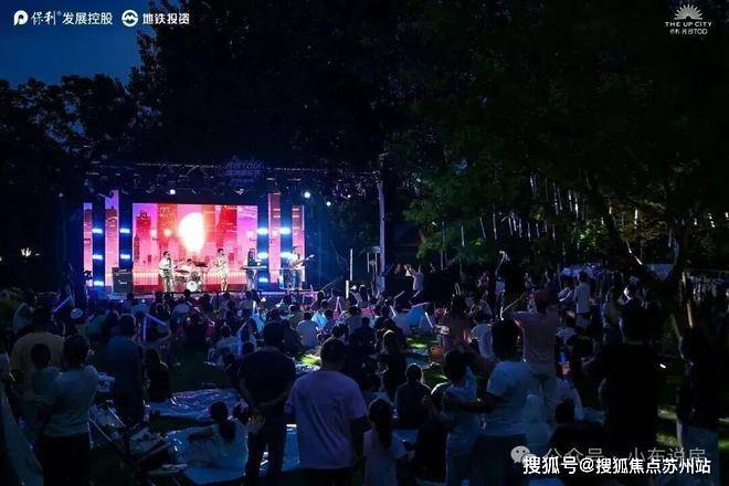 保利光合上城-(保利光合上城)首页网站-2025最新房价+户型图+小区环境+配套(图13)