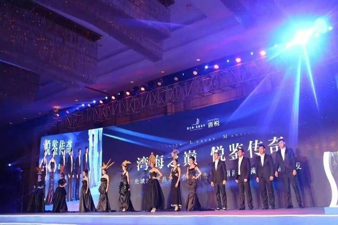 福州活动策划和会场布置 活动年会策划公司 led租赁 舞台烟雾机(图1)