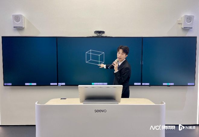 广东“霸屏”十五运!裸眼3D吉祥物出圈背后藏着万亿产业(图2)