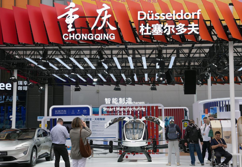 从“东方之约”到“世界机遇”:高水平开放的进博实践(图4)