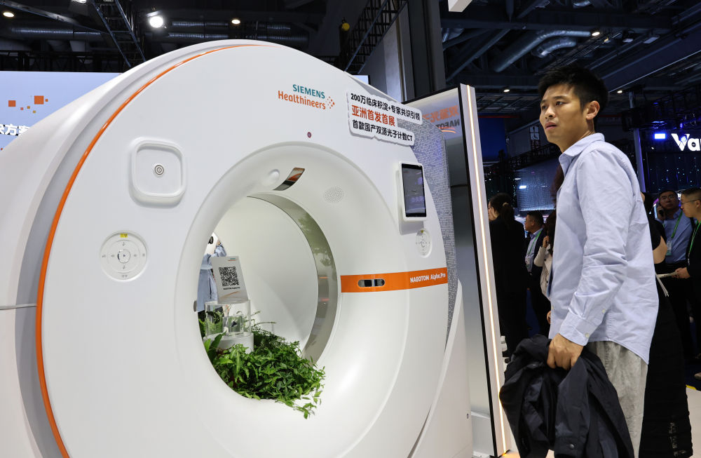 从“东方之约”到“世界机遇”:高水平开放的进博实践(图9)