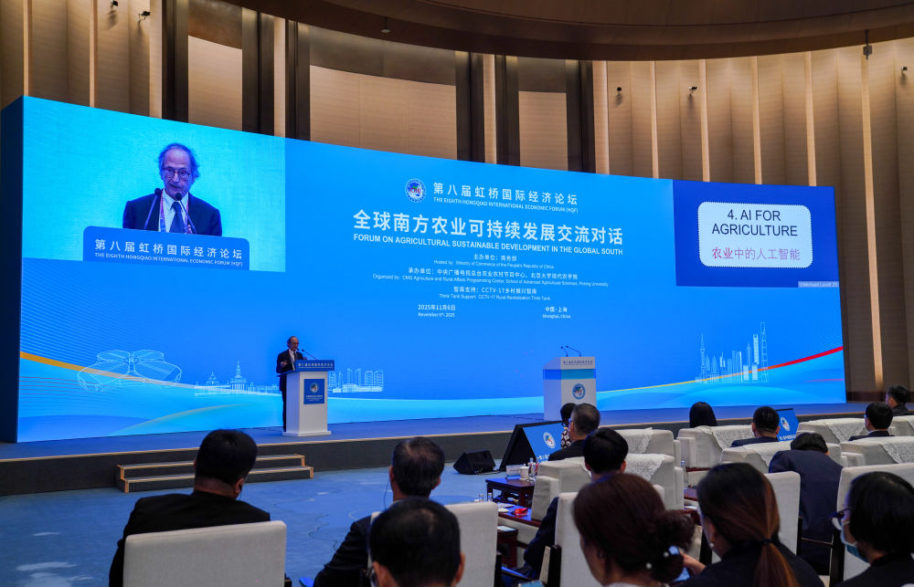 从“东方之约”到“世界机遇”:高水平开放的进博实践(图15)