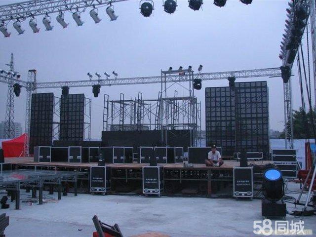 舞台灯光音响设备租赁合同（精选8篇）