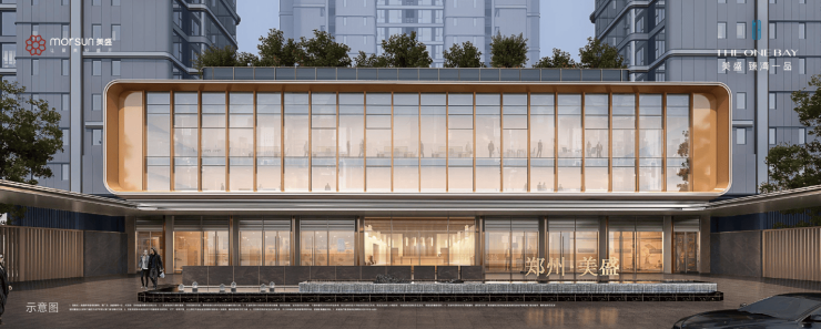 郑州美盛臻湾一品:2025年郑州买房必看的新盘(图4)