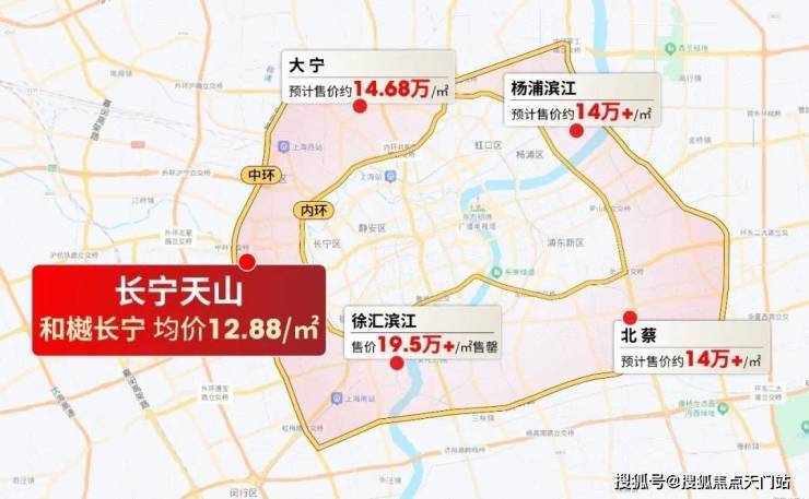 和樾长宁售楼处│和樾长宁 (营销中心) 首页 - 2025 销售中心 (售楼处)- 楼盘欢迎您 价格 户型 地址环境配套交房时间电话(图3)