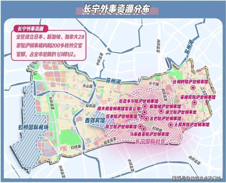 和樾长宁售楼处│和樾长宁 (营销中心) 首页 - 2025 销售中心 (售楼处)- 楼盘欢迎您 价格 户型 地址环境配套交房时间电话(图5)