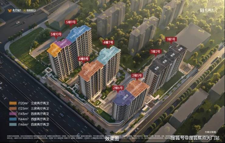 和樾长宁售楼处│和樾长宁 (营销中心) 首页 - 2025 销售中心 (售楼处)- 楼盘欢迎您 价格 户型 地址环境配套交房时间电话(图10)