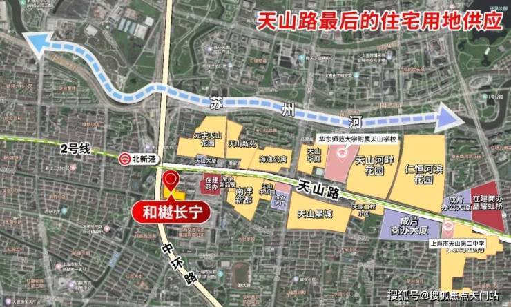 和樾长宁售楼处│和樾长宁 (营销中心) 首页 - 2025 销售中心 (售楼处)- 楼盘欢迎您 价格 户型 地址环境配套交房时间电话(图9)