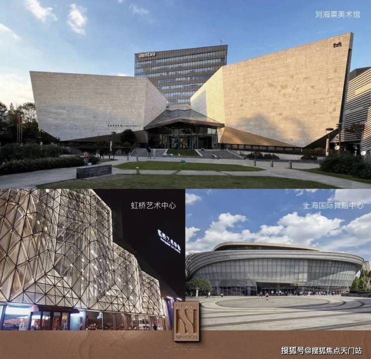 和樾长宁售楼处│和樾长宁 (营销中心) 首页 - 2025 销售中心 (售楼处)- 楼盘欢迎您 价格 户型 地址环境配套交房时间电话(图17)