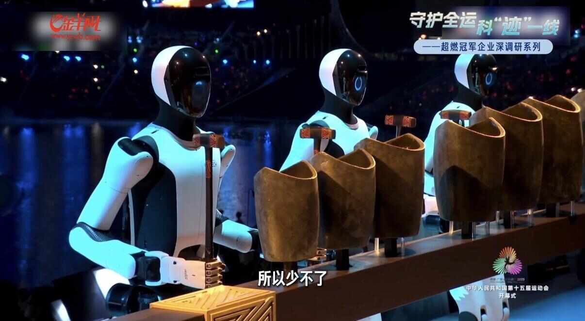 舞台、灯光、音响都是粤产从十五运会开幕式看“科技广东”的逆袭(图7)