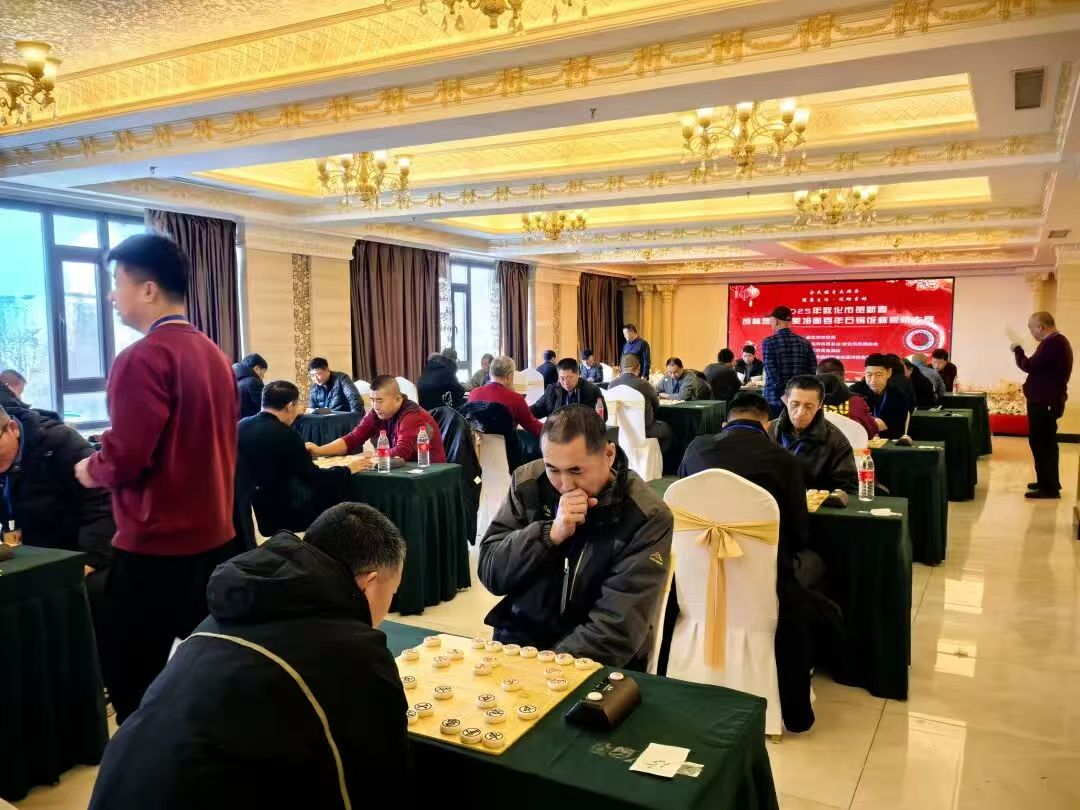 2025敦化象超个人大赛邀您共赴国粹之约(图1)