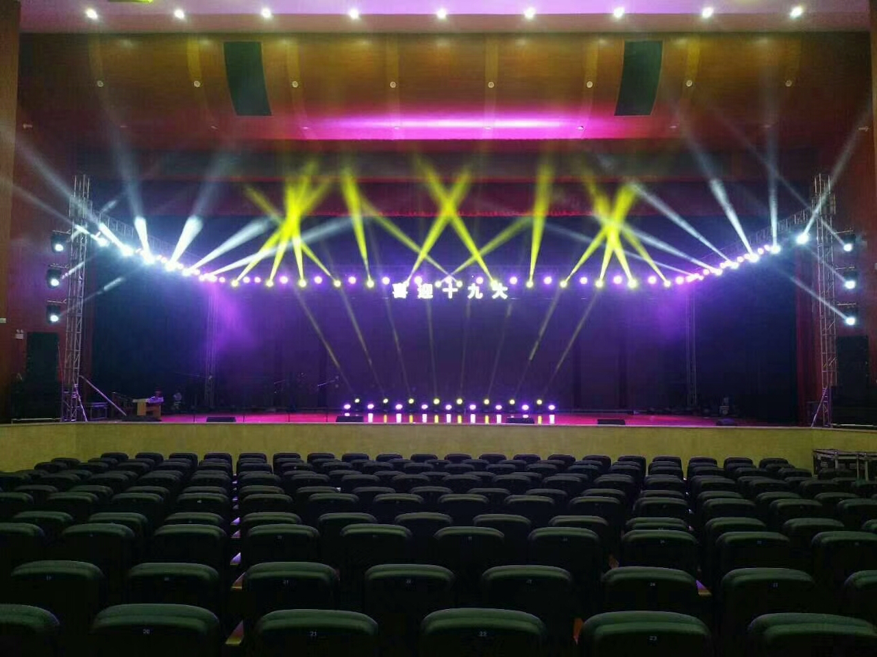 大丰实业中标深圳国际演艺中心项目 金额约165亿元