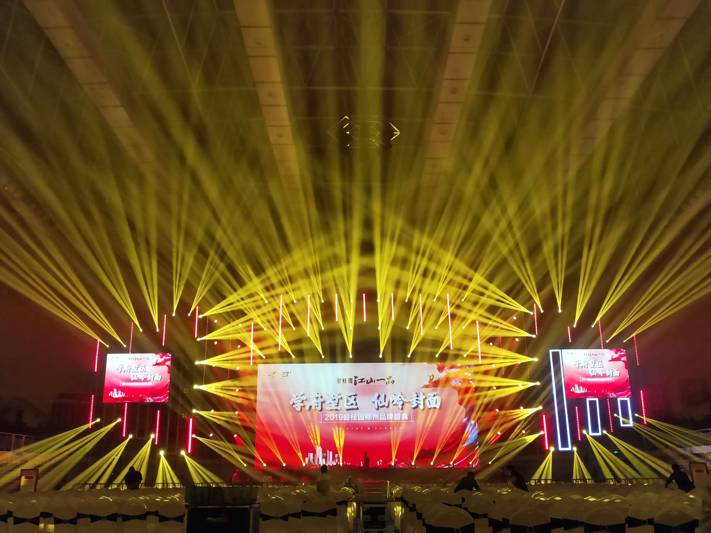 大丰实业:中标165亿元舞台设备工程(图1) 大丰实业:中标165亿元舞台设备工程