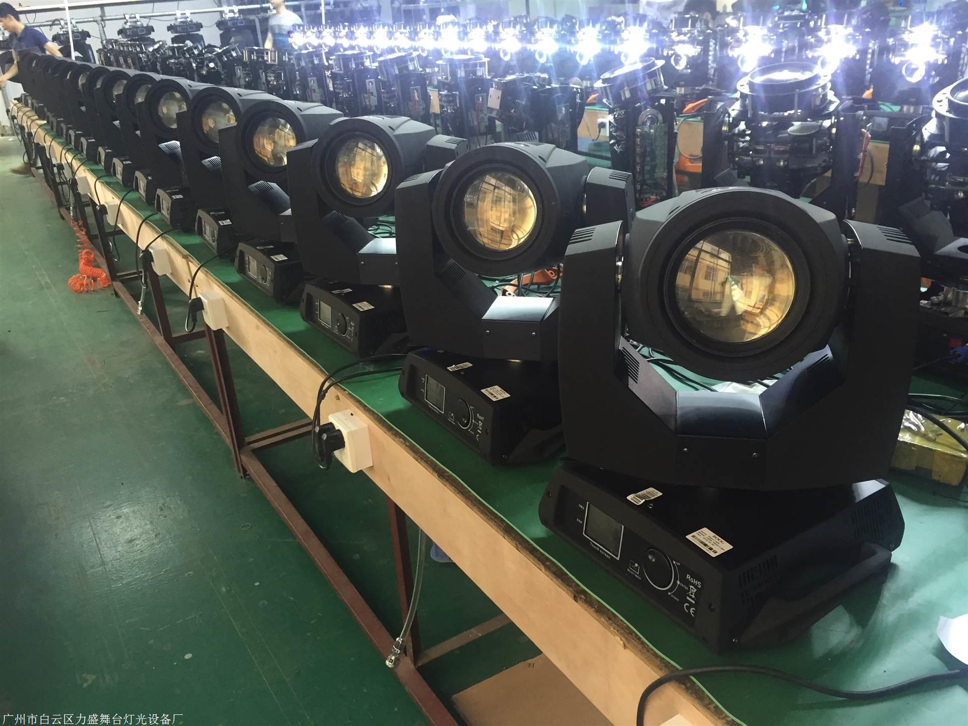 南京艺术学院实验剧场舞台灯光购置采购公告