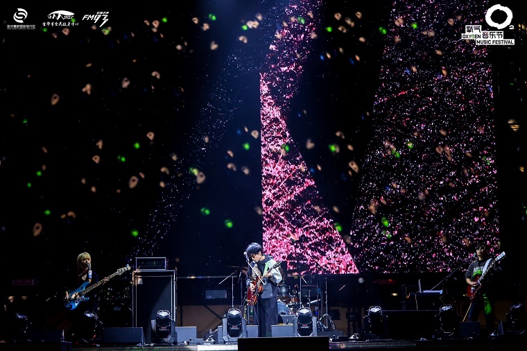 贵州省黔南州第四届直播电商大赛暨火把电音节在长顺启幕