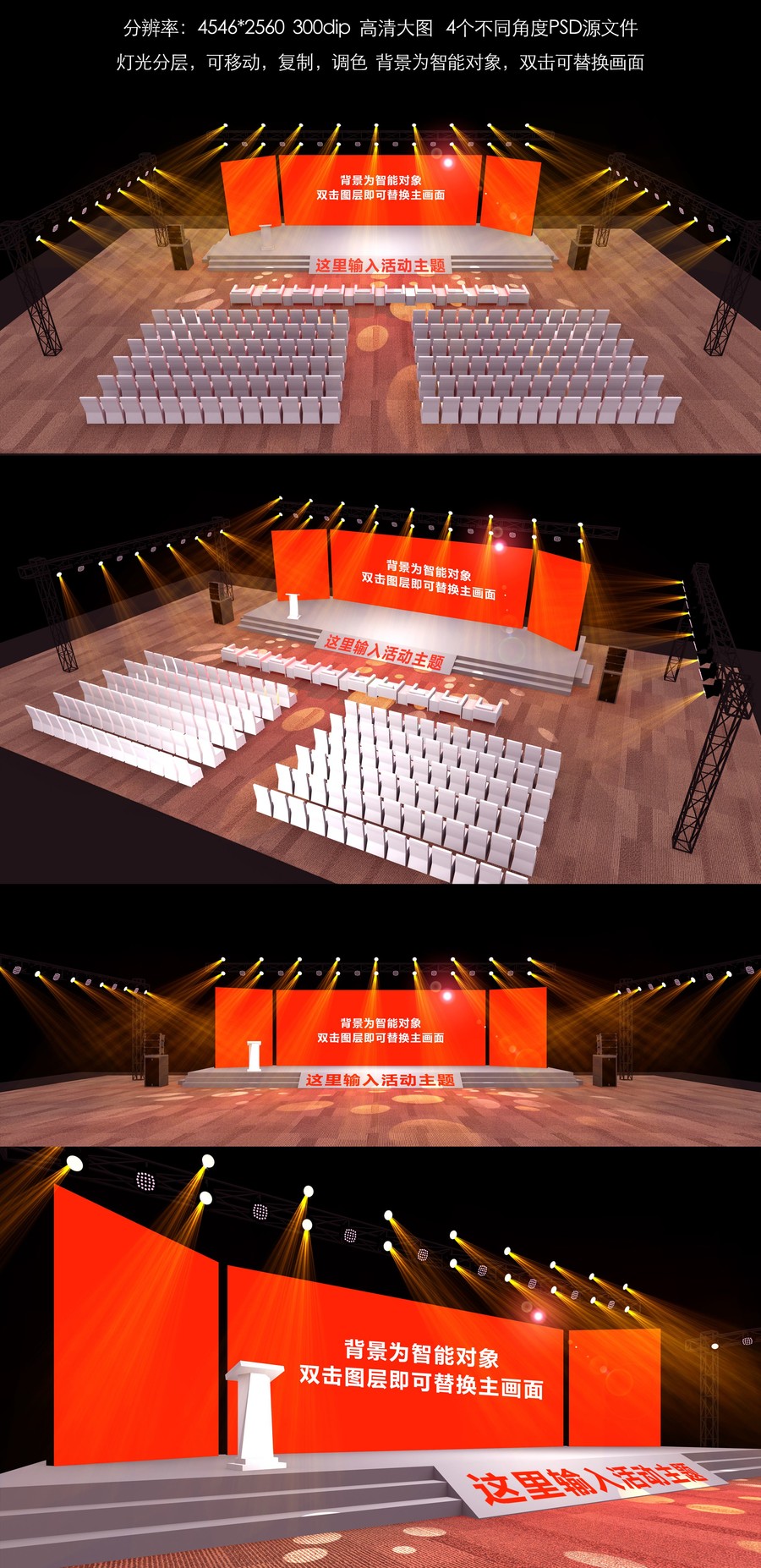 【宜阳•校家社协同育人】走进城市展览馆探寻家乡发展之路——青岛宜阳路小学二年级四班班级实践活动(图1) 【宜阳•校家社协同育人】走进城市展览馆探寻家乡发展之路——青岛宜阳路小学二年级四班班级实践活动