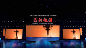 福州灯光音响舞台led租赁 活动策划 抽奖活动策划 影音器材出租