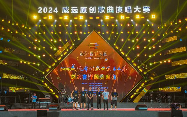 天津发文：鼓励这些场所夜间开放→