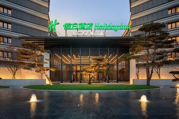 帝阙双玺映耀咸阳 首落千年古都:咸阳华邑酒店与双照湖假日酒店同步盛大启幕(图2)