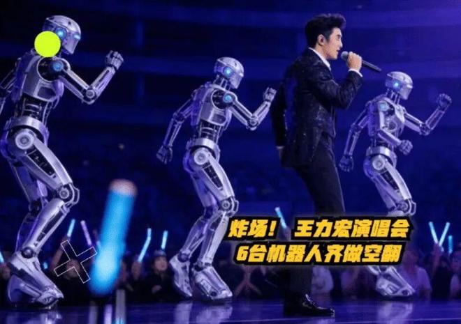 王力宏的钢铁舞团:人机协同时代舞台留给人类的最后王座(图3)