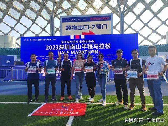 深圳CP十周年庆典暨2026年迎春晚会圆满成功(图3)