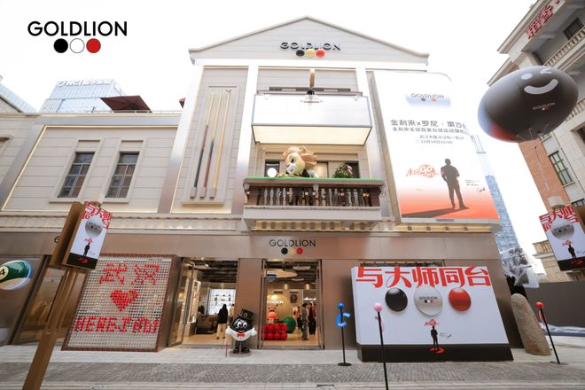 宝龙“最赚钱”的商场被卖了COACH撤出广州太古汇中国内地新晋70位亿万富豪(图10)