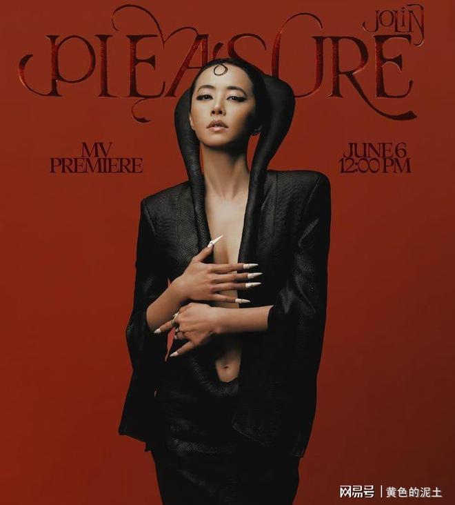 蔡依林站上巨蛇台北炸锅神话被她改写成舞台(图1)