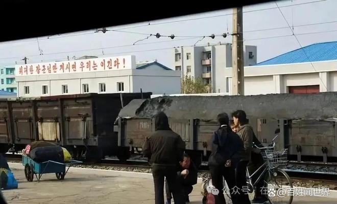 柳京饭店的灯光与郊区的黑暗:朝鲜不可言说的贫富差距(图1)