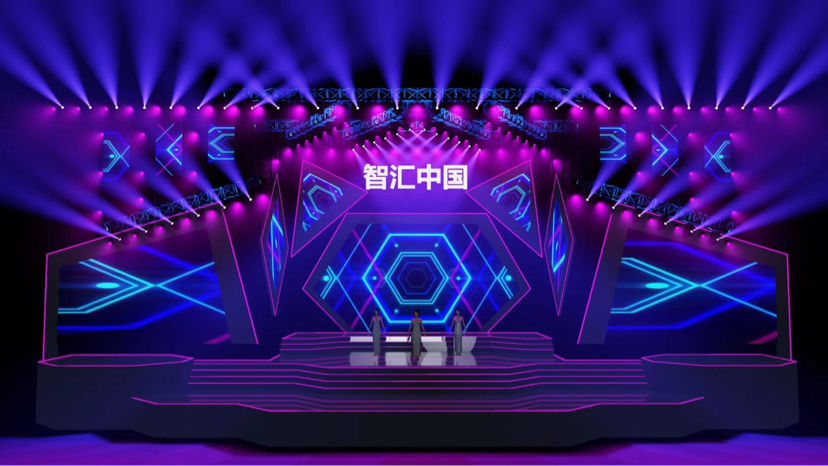 贵州兴义:南方电网点亮“遇见美好·黔西南巅峰演唱会”(图1) 贵州兴义:南方电网点亮“遇见美好·黔西南巅峰演唱会”