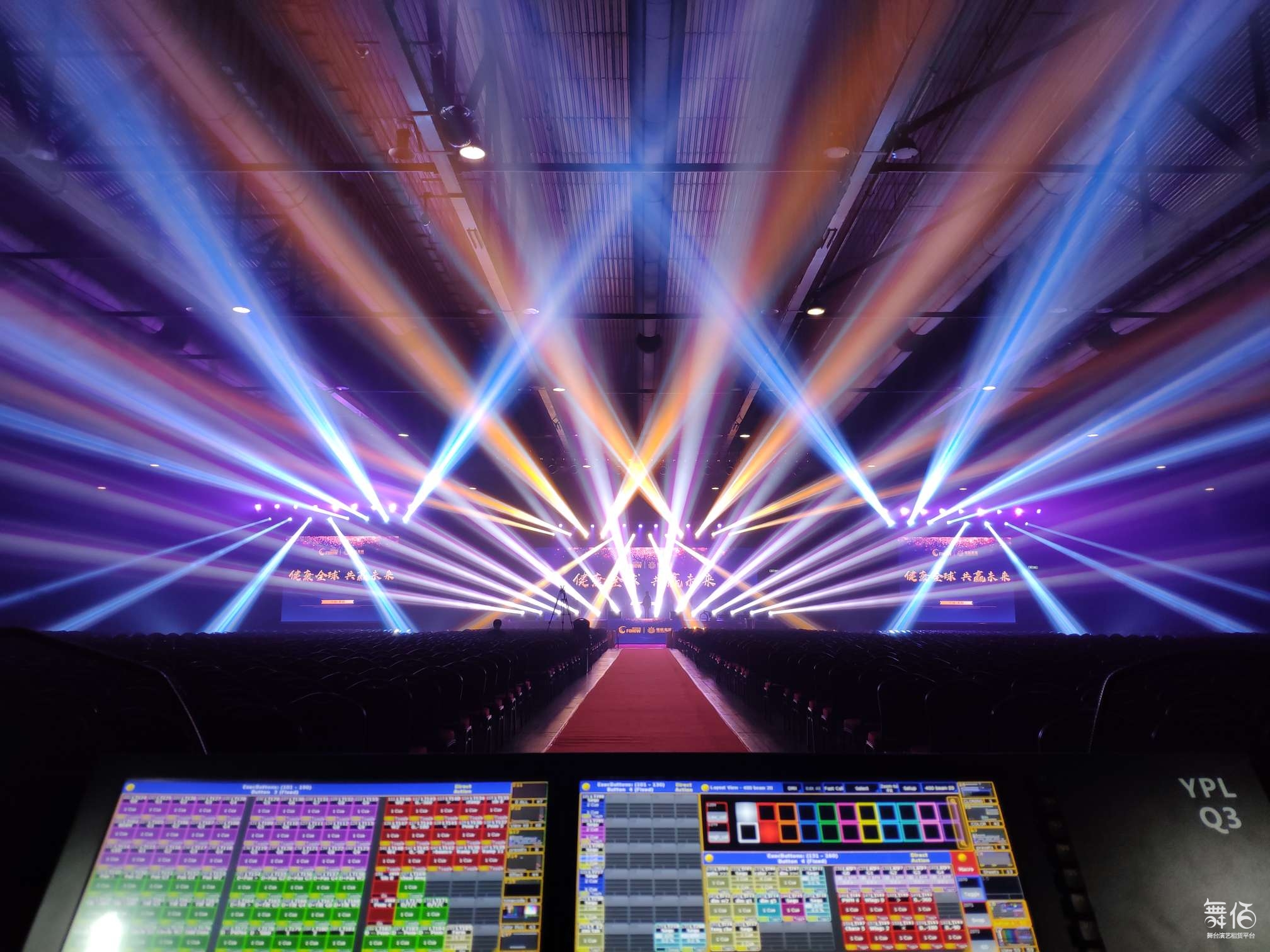 课本剧让科普“活”起来 清镇一中科普剧《种子人生・钟扬的故事》引关注(图1) 课本剧让科普“活”起来 清镇一中科普剧《种子人生・钟扬的故事》引关注