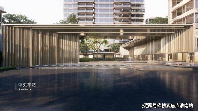 华润翡云悦府官方售楼处电线华润翡云悦府售楼中心电话楼盘百科首页网站楼盘测评中心电话百科24小时热线(图10)