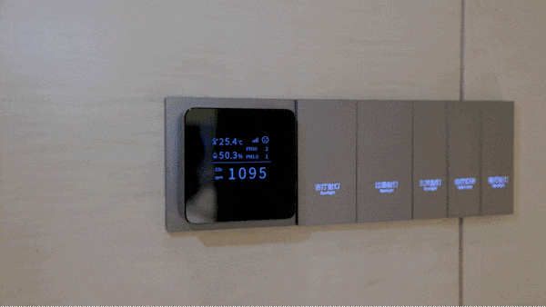 华润翡云悦府官方售楼处电线华润翡云悦府售楼中心电话楼盘百科首页网站楼盘测评中心电话百科24小时热线(图30)