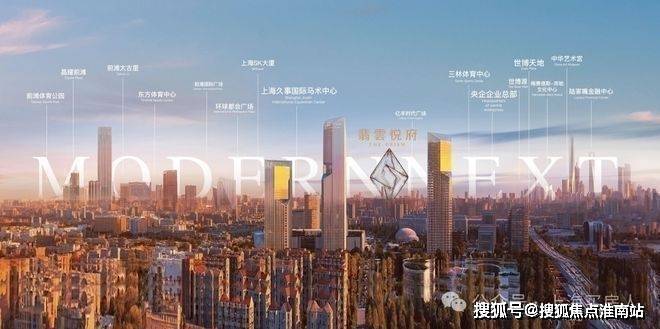 华润翡云悦府官方售楼处电线华润翡云悦府售楼中心电话楼盘百科首页网站楼盘测评中心电话百科24小时热线(图40)