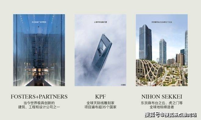 华润翡云悦府官方售楼处电线华润翡云悦府售楼中心电话楼盘百科首页网站楼盘测评中心电话百科24小时热线(图42)