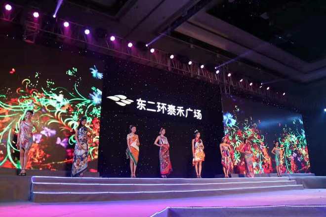 福州舞台灯光音响机械 活动传媒公司 会议策划布置巡游设备服装(图1)