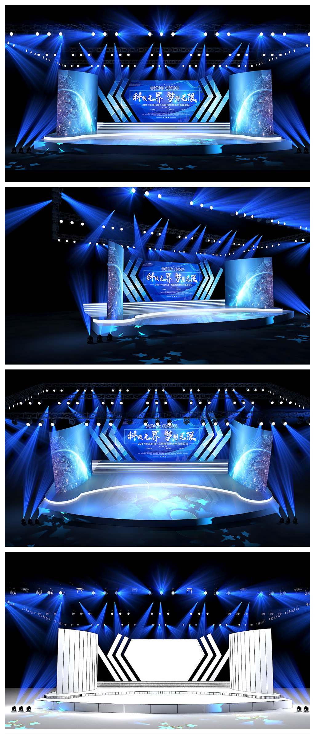 华南独家!德语音乐剧“天花板”《伊丽莎白》音乐剧版会震撼归来(图1) 华南独家!德语音乐剧“天花板”《伊丽莎白》音乐剧版音乐会震撼归来