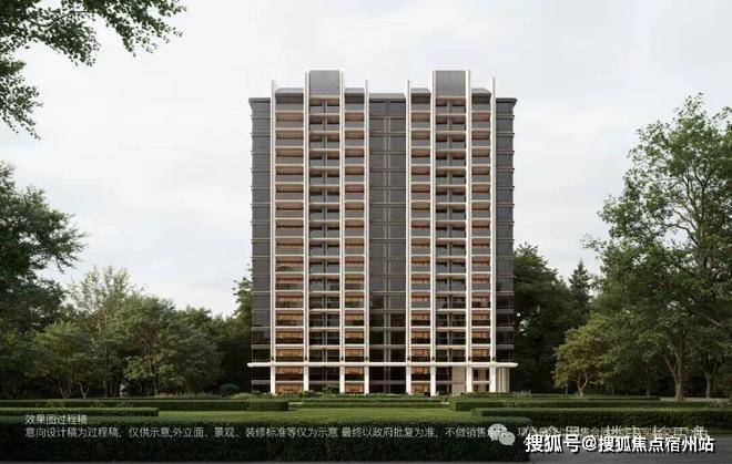 保利外滩曜首页网站-2026年保利外滩曜+最新房价+户型 指定网站(图23)