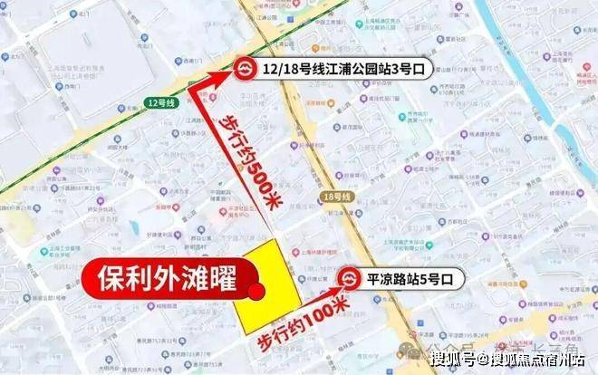 保利外滩曜首页网站-2026年保利外滩曜+最新房价+户型 指定网站(图26)